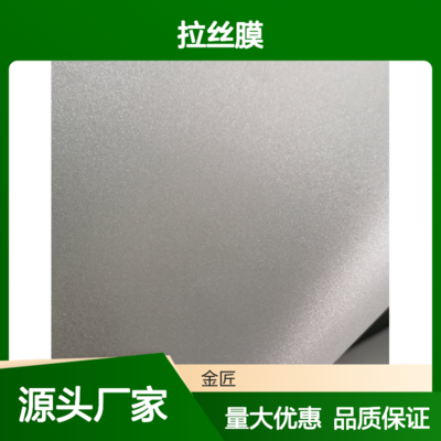 青島達億星高端新材料塑料制品的市場優(yōu)勢與應用前景