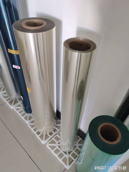 銀離子抗菌母粒賦能新型塑料薄膜 引領(lǐng)PE、PVC、PP、PET制品健康升級(jí)